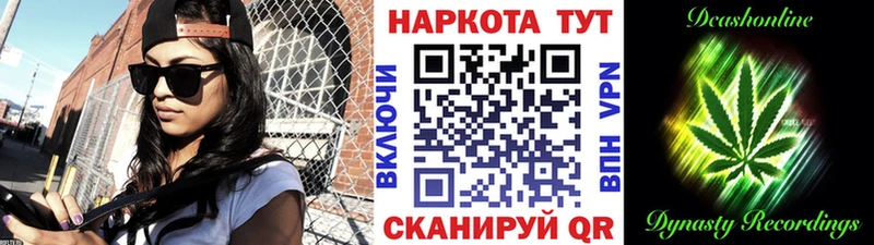 Купить Альфа ПВП  Меф мяу мяу  АМФ  Бошки Шишки  Яровое