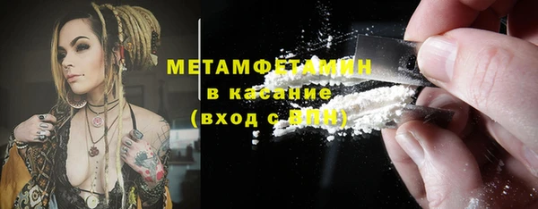 мефедрон Дмитриев