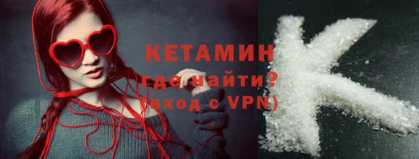 наркотики Дмитров