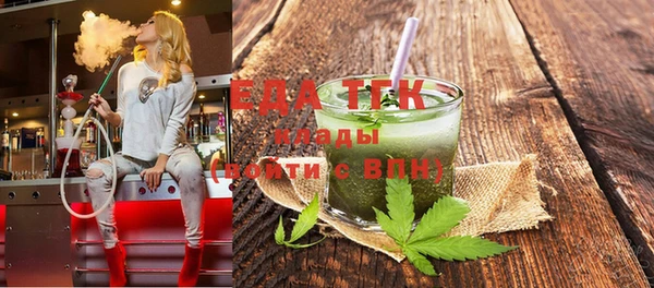 мефедрон Дмитриев