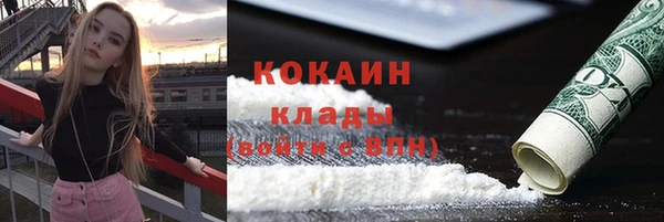 наркотики Дмитров