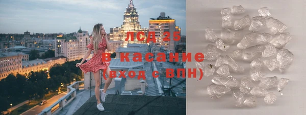 мефедрон Дмитриев