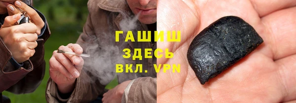 наркотики Дмитров