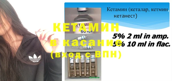 мефедрон Дмитриев