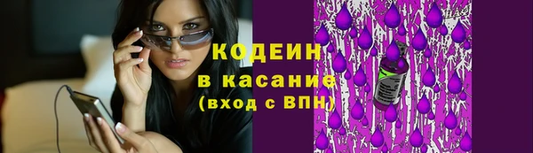 наркотики Дмитров