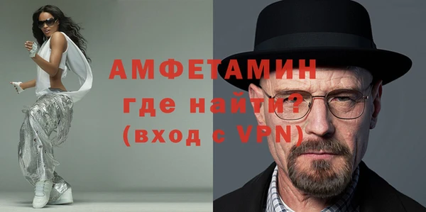 мефедрон Дмитриев