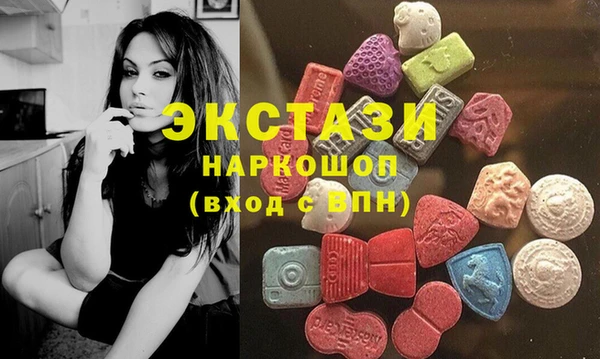 мефедрон Дмитриев