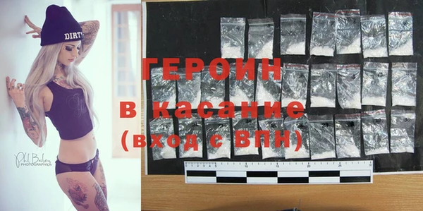 мефедрон Дмитриев