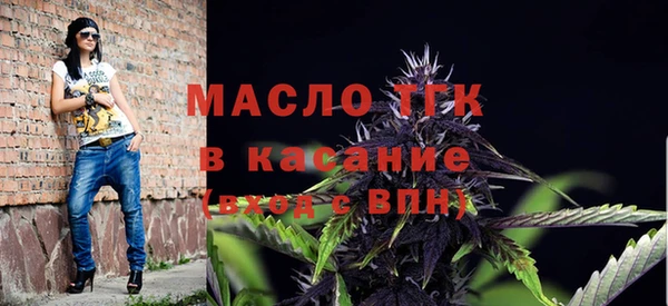 наркотики Дмитров
