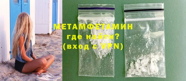 наркотики Дмитров