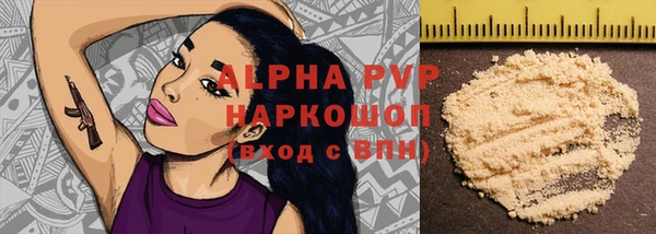 наркотики Дмитров