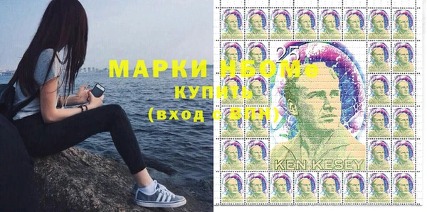 наркотики Дмитров