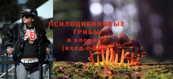 наркотики Дмитров