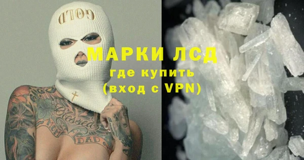 наркотики Дмитров