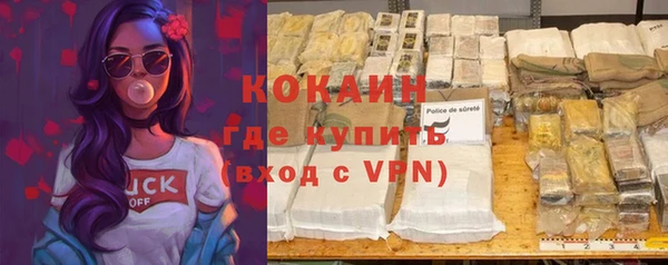 наркотики Дмитров